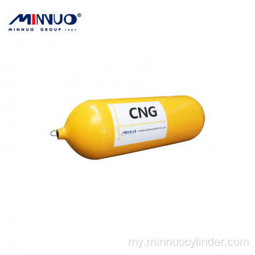 ကားများအတွက် CNG-3 ဓာတ်ငွေ့ဆလင်ဒါ စွမ်းရည် 125L